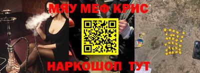 прущий лед Нарткала