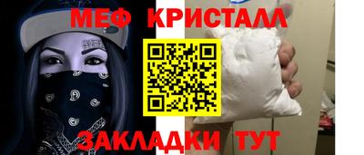 ALPHA PVP Нальчик