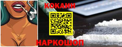 ALPHA PVP Нальчик