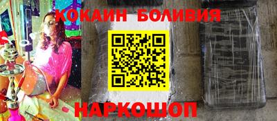 ALPHA PVP Нальчик