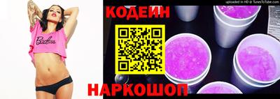 ALPHA PVP Нальчик