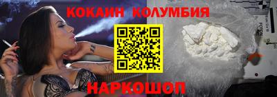 ALPHA PVP Нальчик