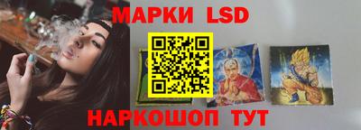 прущий лед Нарткала