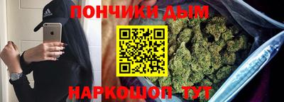 ALPHA PVP Нальчик