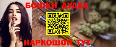 прущий лед Нарткала