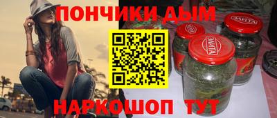 прущий лед Нарткала