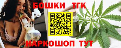 прущий лед Нарткала