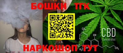 ALPHA PVP Нальчик