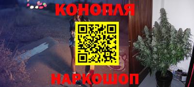 прущий лед Нарткала
