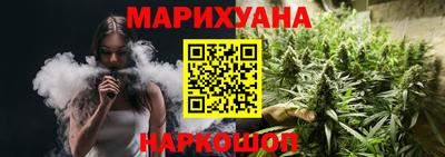 ALPHA PVP Нальчик