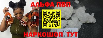 прущий лед Нарткала