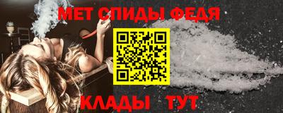 прущий лед Нарткала