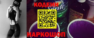 ALPHA PVP Нальчик
