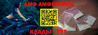 прущий лед Нарткала