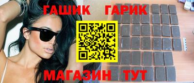 прущий лед Нарткала